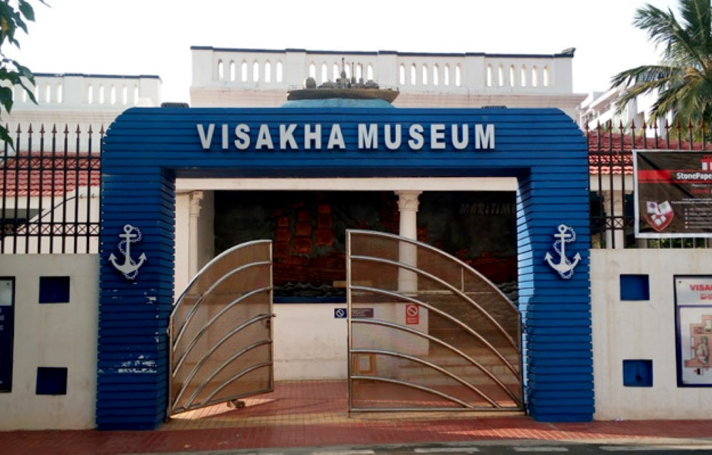Visakha Museum in Visakhapatnam